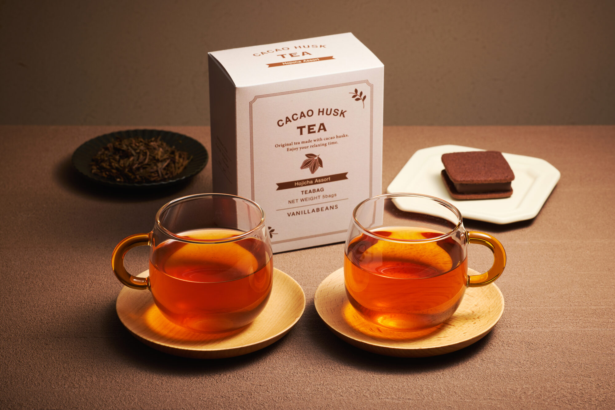 カカオ豆の外皮を再利用した、オリジナルブレンドティー
