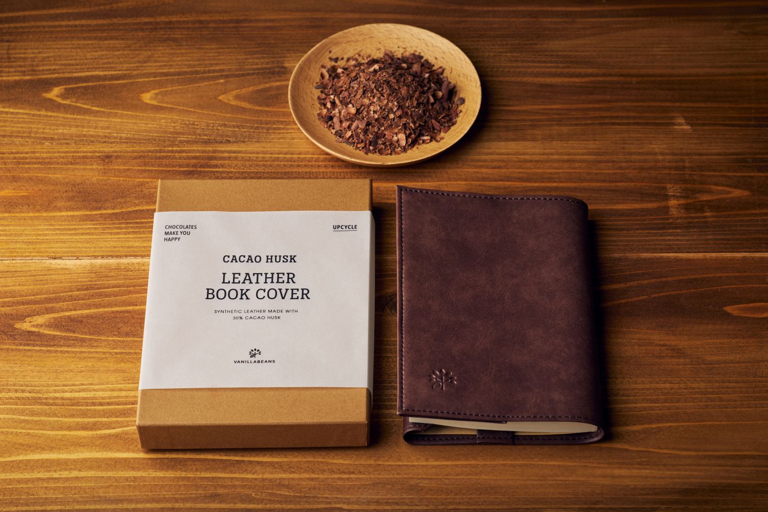 カカオ副産物から生まれた、サステナブルなブックカバー